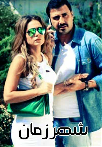 Shaher Zaman