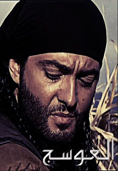 AlAwsaj